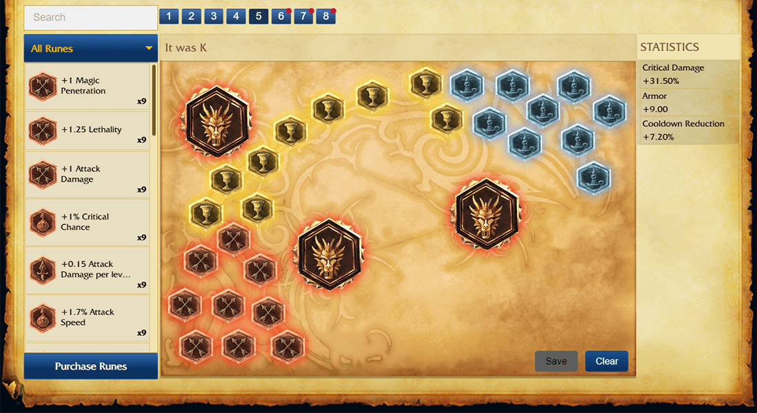 League Classic rune interface screenshot 5